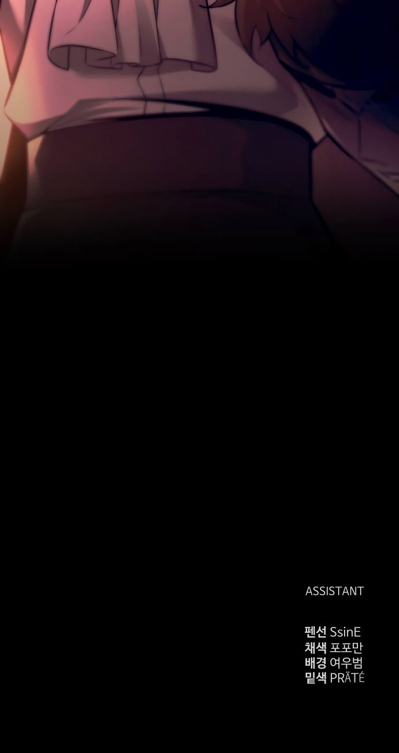 Tyrant of the Tower Defense Game Chapter 102 - Page 26 in English