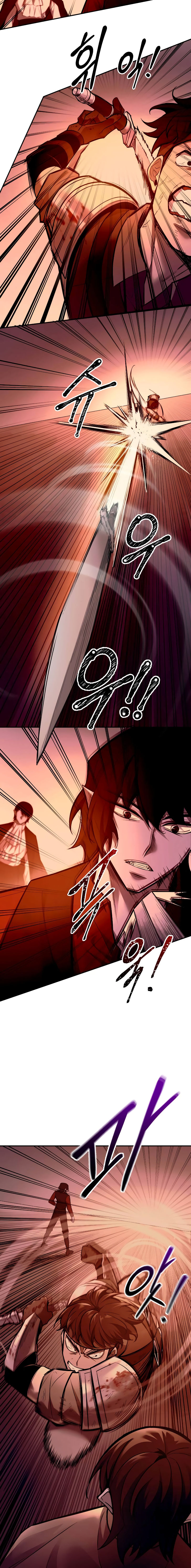 Tyrant of the Tower Defense Game Chapter 104 - Page 12 in English