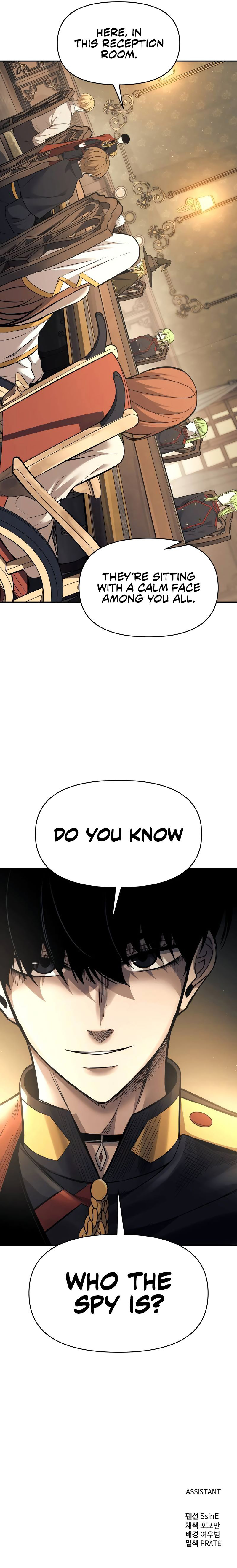 Tyrant of the Tower Defense Game Chapter 115 - Page 18 in English