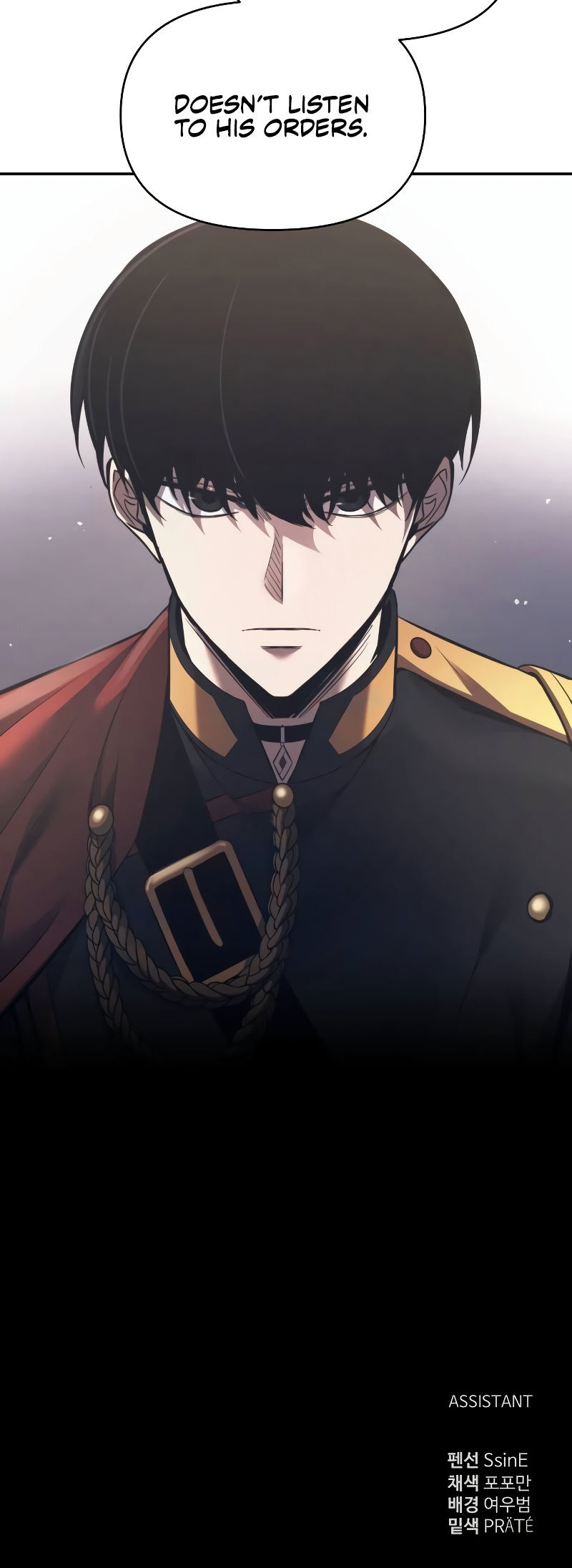 Tyrant of the Tower Defense Game Chapter 121 - Page 16 in English
