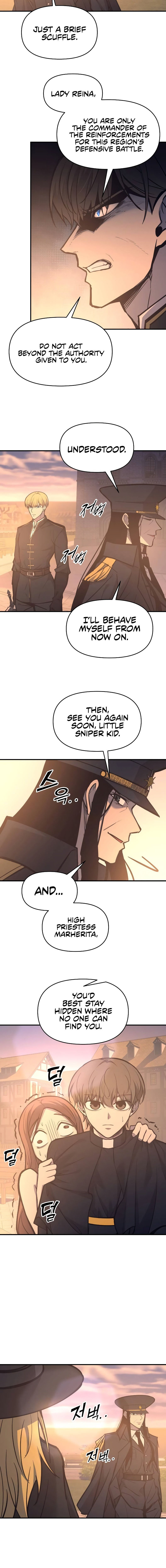 Tyrant of the Tower Defense Game Chapter 129 - Page 18 in English
