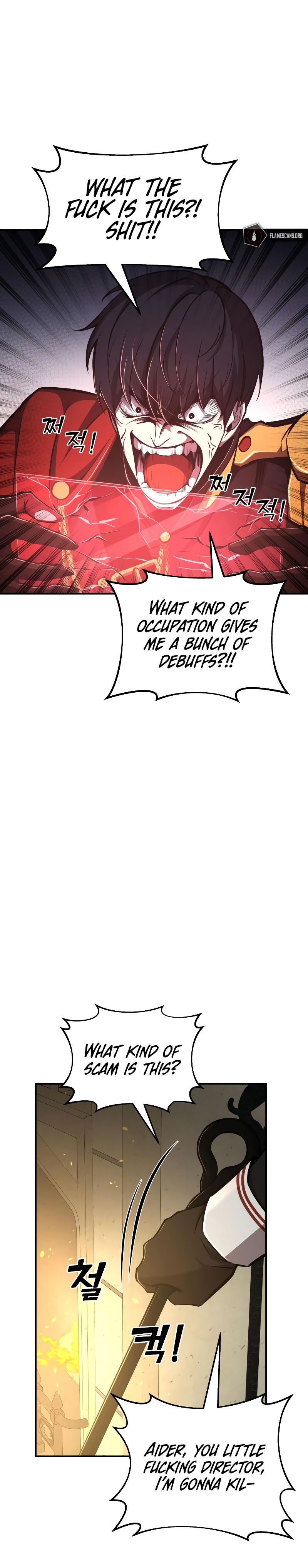 Tyrant of the Tower Defense Game Chapter 13 - Page 22 in English