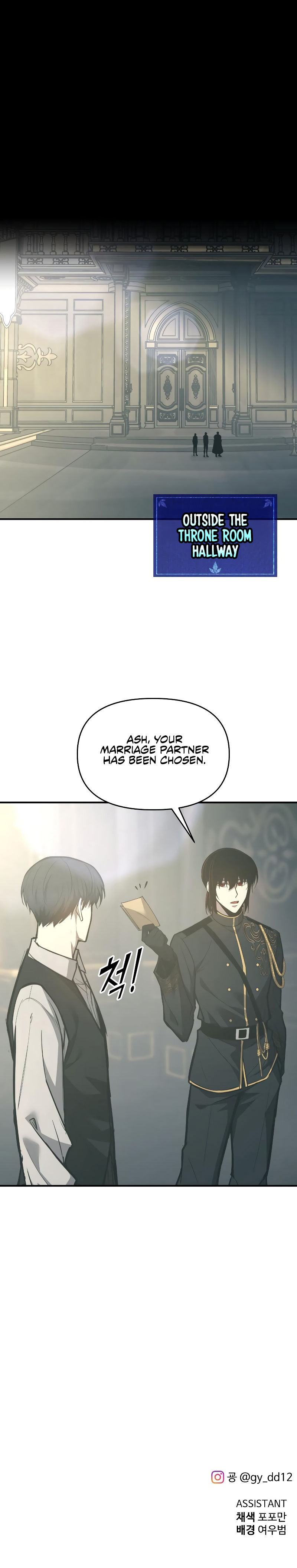 Tyrant of the Tower Defense Game Chapter 131 - Page 22 in English