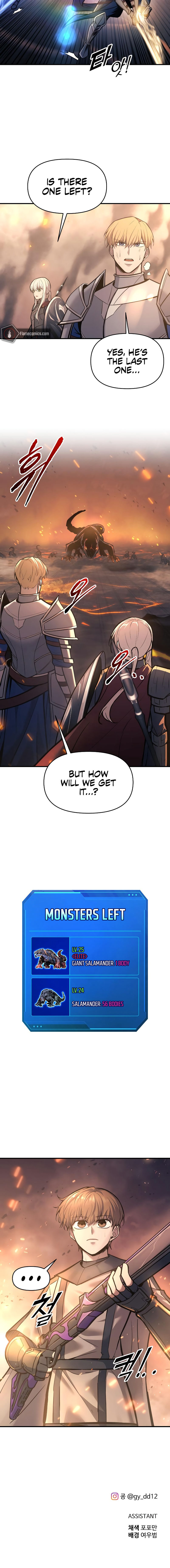 Tyrant of the Tower Defense Game Chapter 140 - Page 20 in English