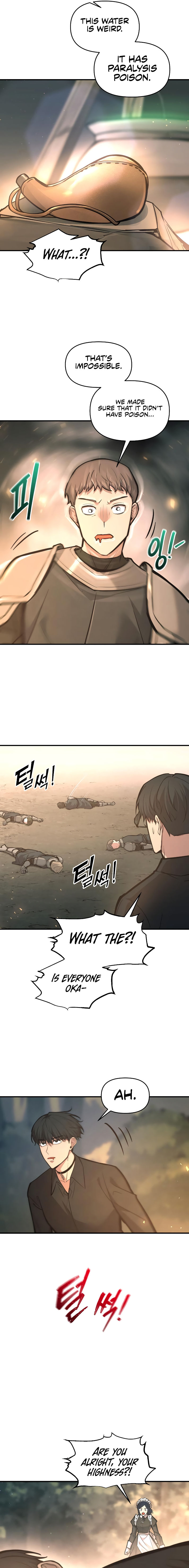 Tyrant of the Tower Defense Game Chapter 141 - Page 9 in English