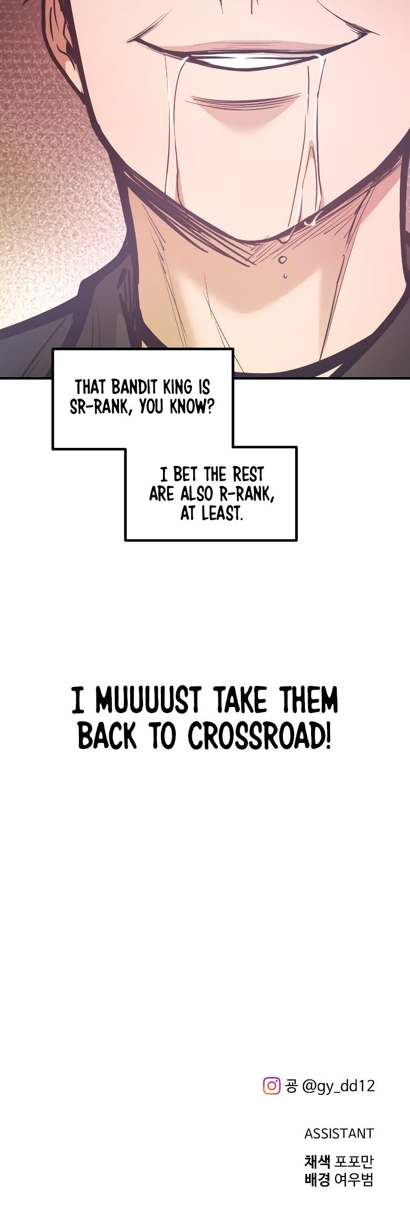 Tyrant of the Tower Defense Game Chapter 142 - Page 22 in English