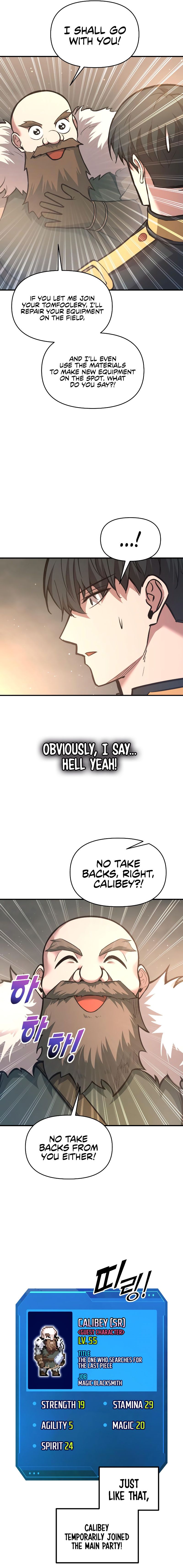 Tyrant of the Tower Defense Game Chapter 156 - Page 5 in English