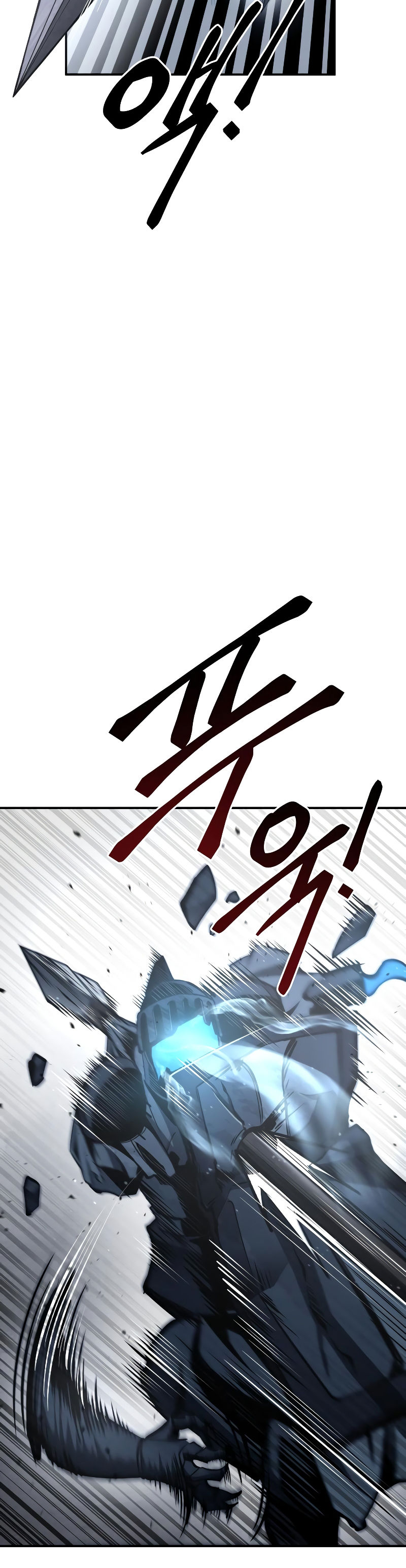 Tyrant of the Tower Defense Game Chapter 16 - Page 13 in English