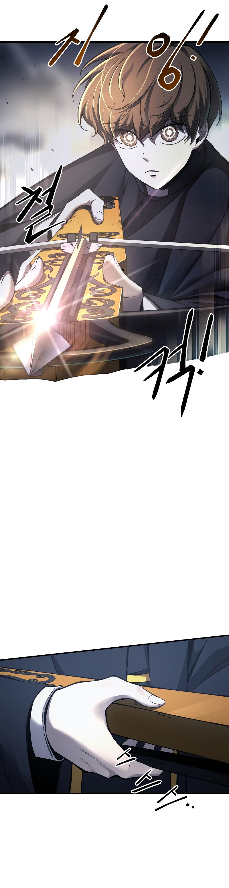 Tyrant of the Tower Defense Game Chapter 16 - Page 26 in English