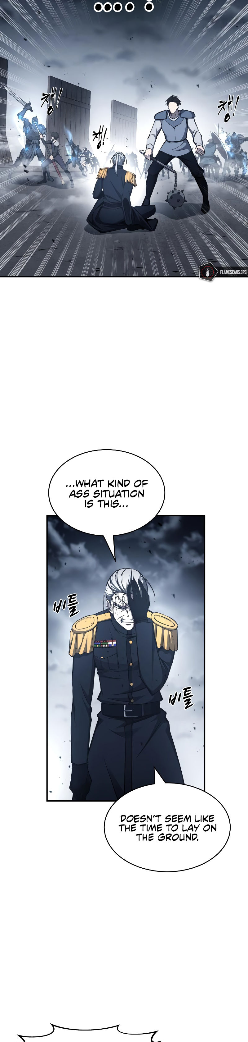 Tyrant of the Tower Defense Game Chapter 17 - Page 12 in English