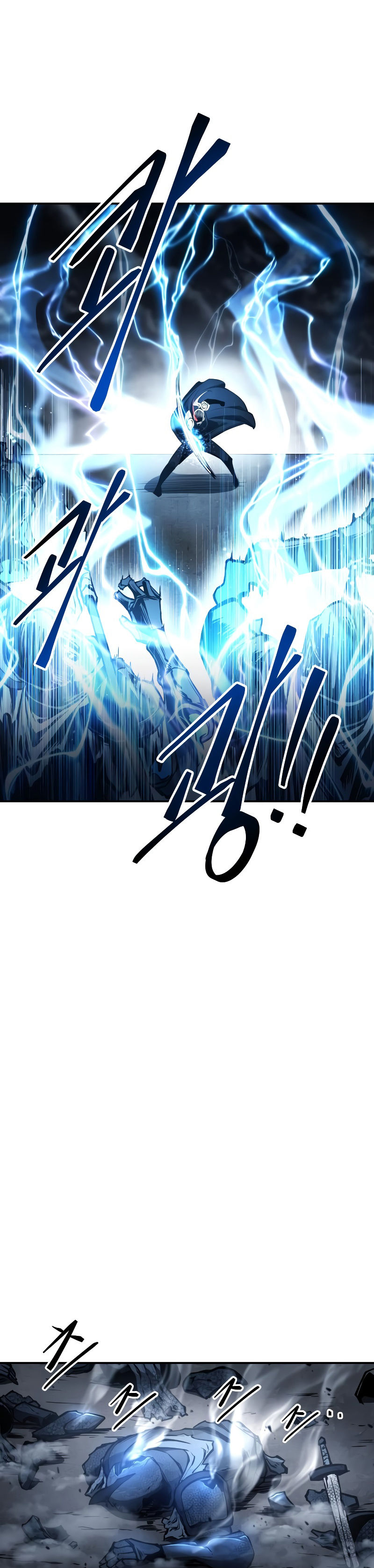 Tyrant of the Tower Defense Game Chapter 17 - Page 29 in English