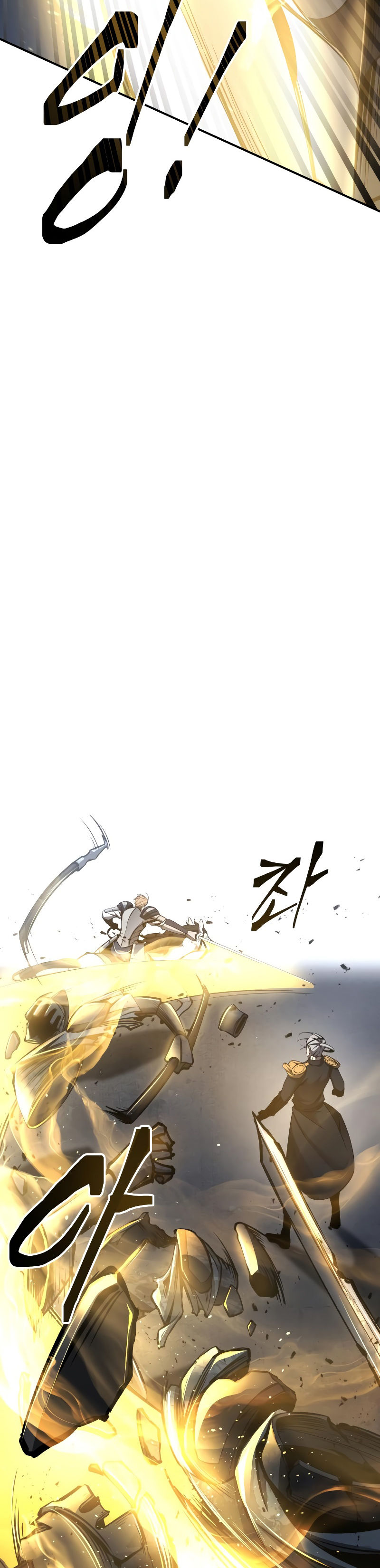 Tyrant of the Tower Defense Game Chapter 17 - Page 57 in English