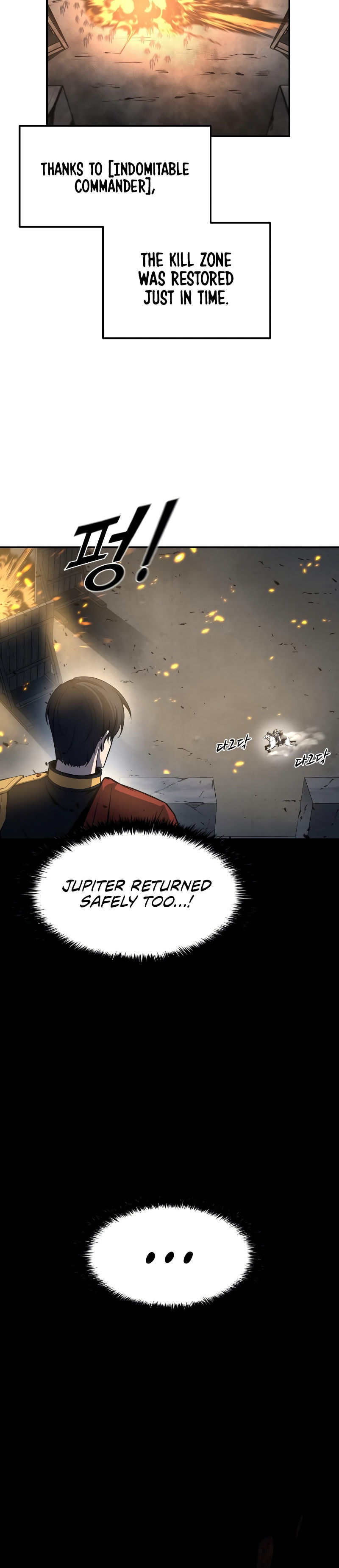 Tyrant of the Tower Defense Game Chapter 18 - Page 25 in English