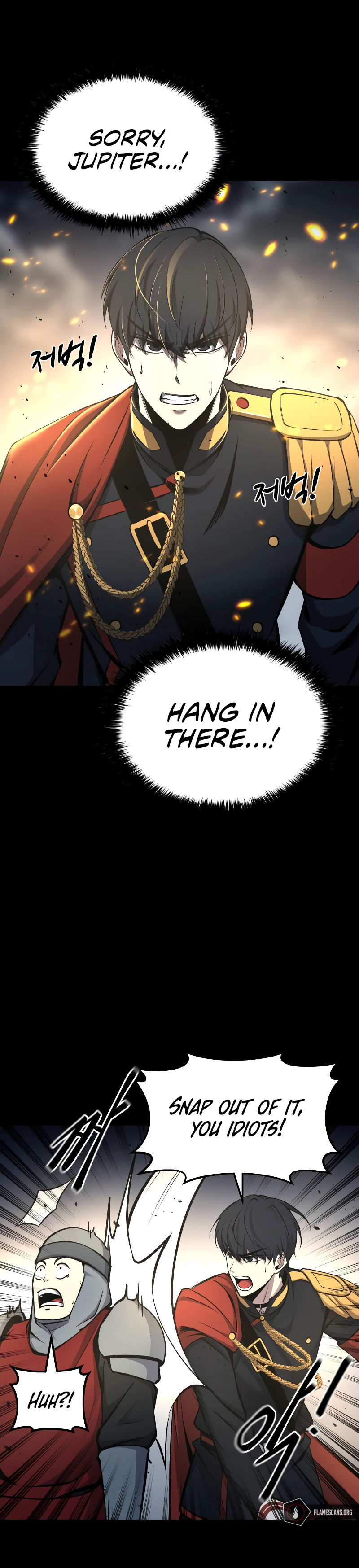 Tyrant of the Tower Defense Game Chapter 18 - Page 3 in English