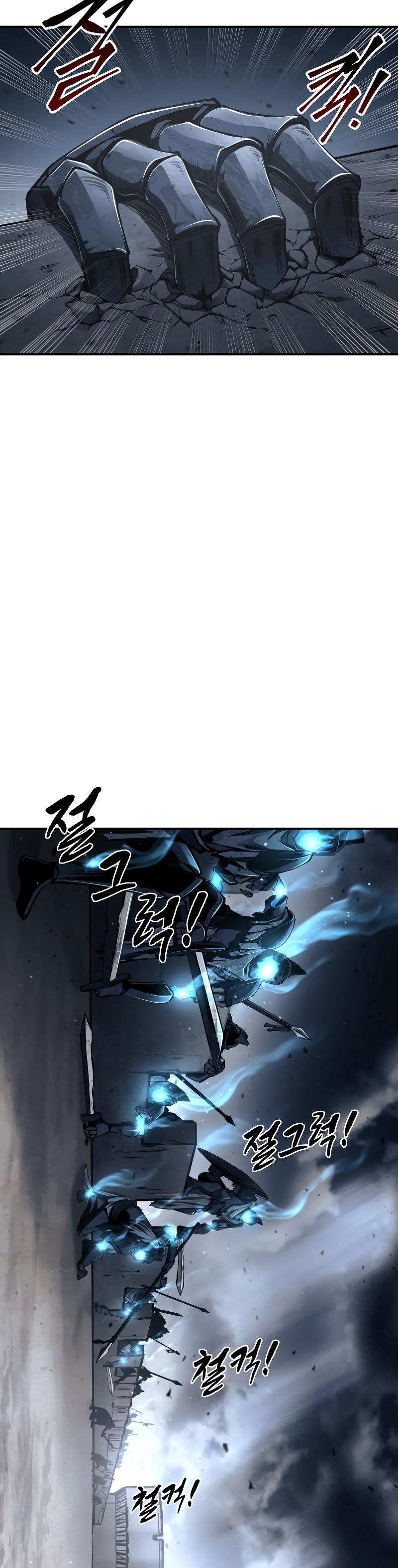 Tyrant of the Tower Defense Game Chapter 19 - Page 15 in English