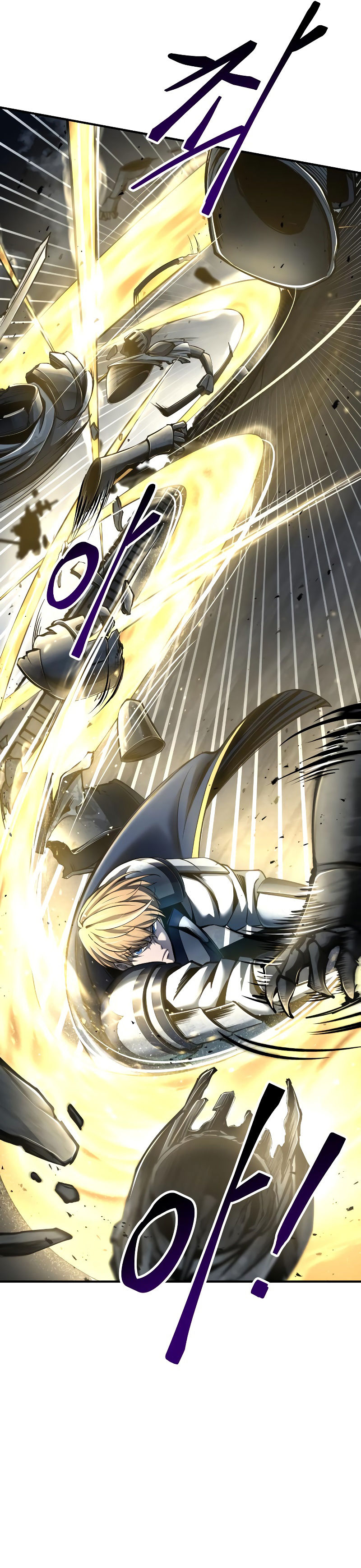 Tyrant of the Tower Defense Game Chapter 19 - Page 20 in English