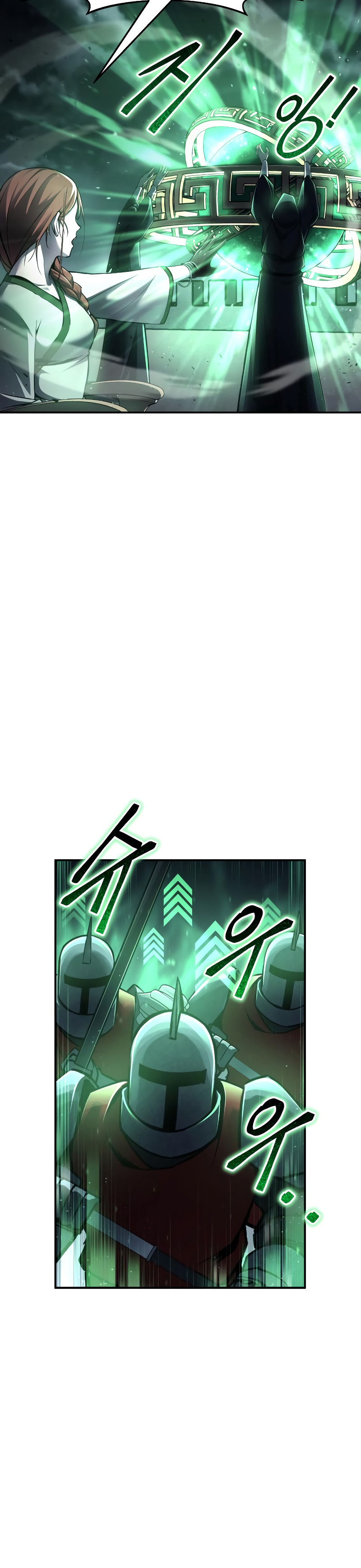 Tyrant of the Tower Defense Game Chapter 19 - Page 25 in English