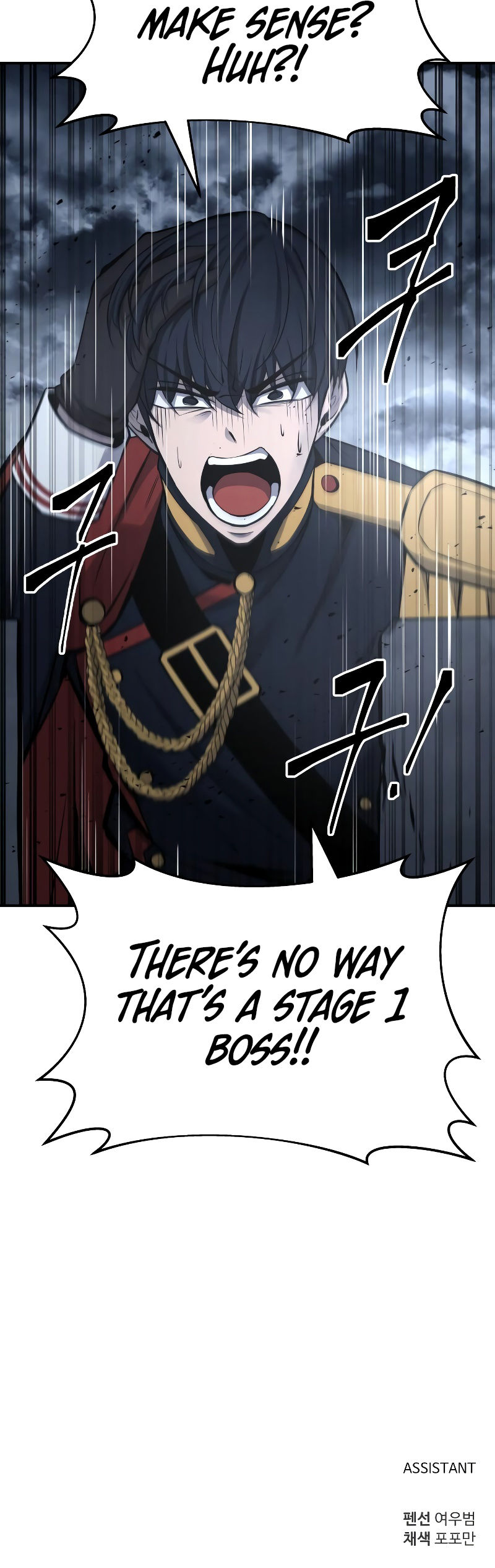 Tyrant of the Tower Defense Game Chapter 19 - Page 58 in English