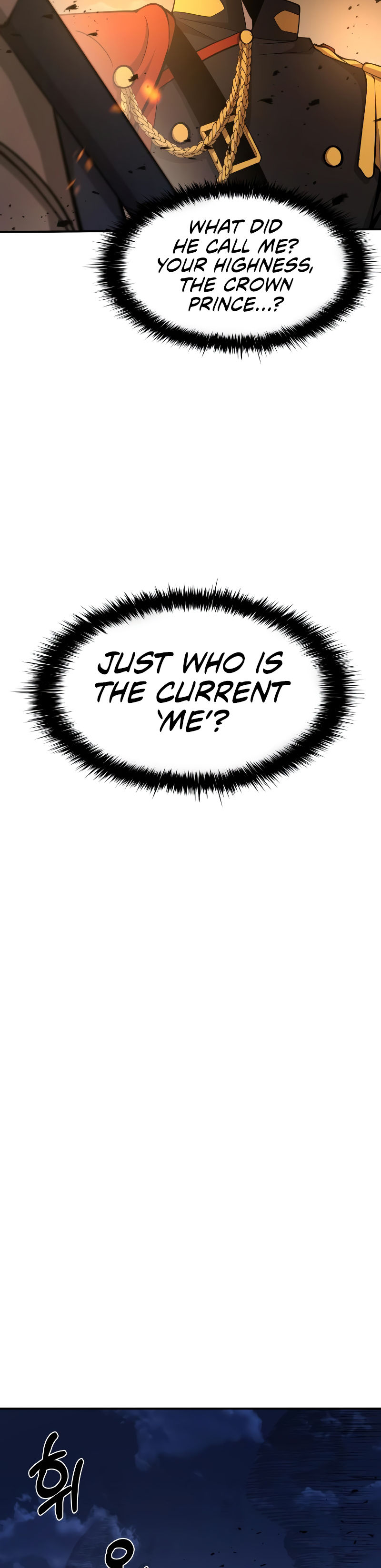 Tyrant of the Tower Defense Game Chapter 2 - Page 12 in English