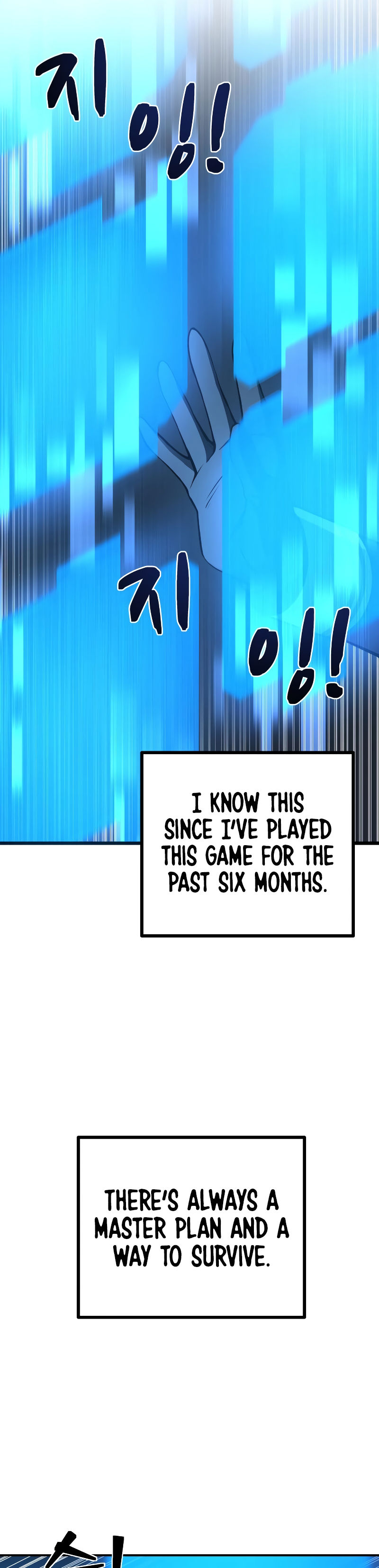 Tyrant of the Tower Defense Game Chapter 2 - Page 38 in English