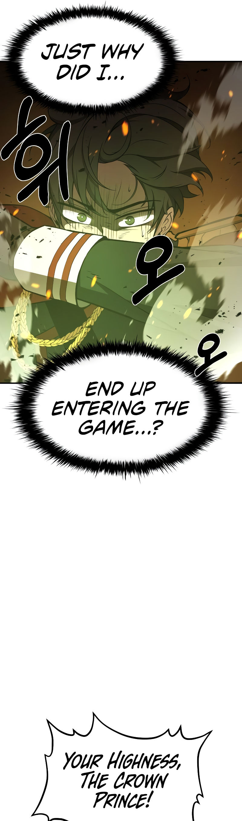 Tyrant of the Tower Defense Game Chapter 2 - Page 5 in English