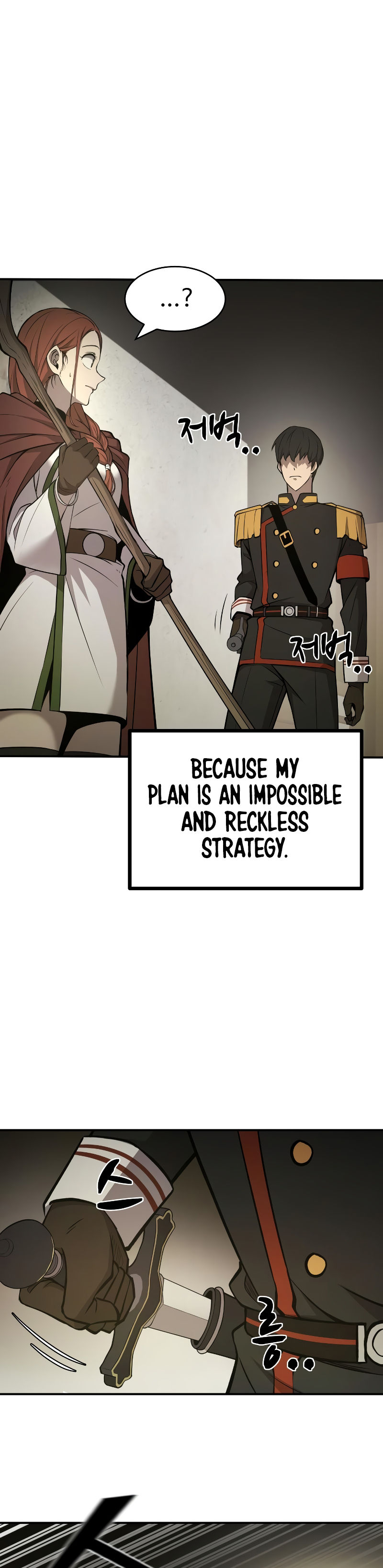 Tyrant of the Tower Defense Game Chapter 2 - Page 68 in English