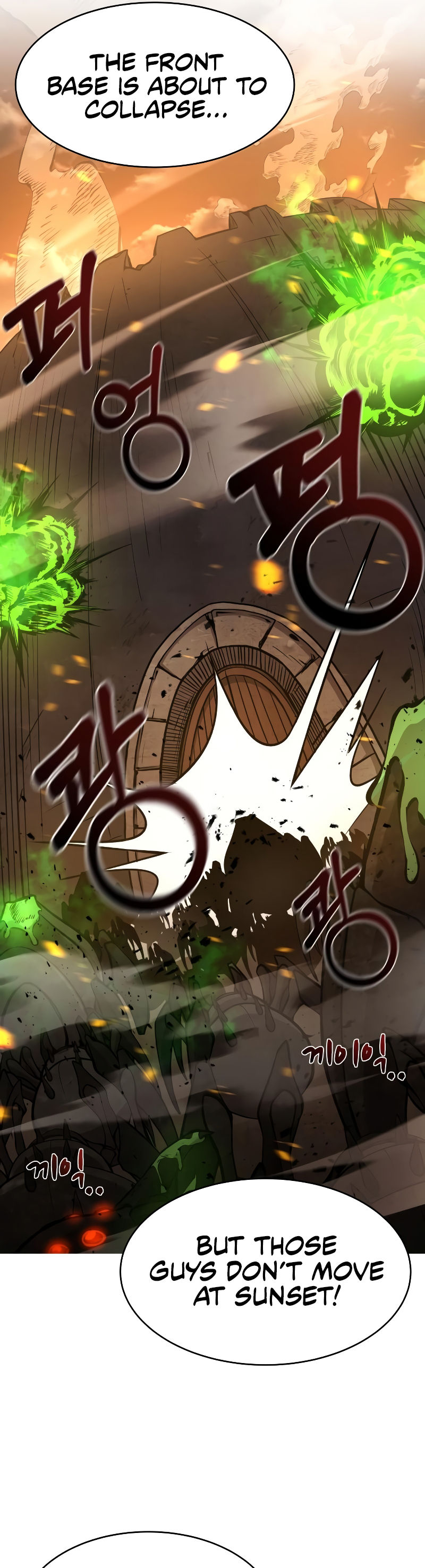 Tyrant of the Tower Defense Game Chapter 2 - Page 8 in English