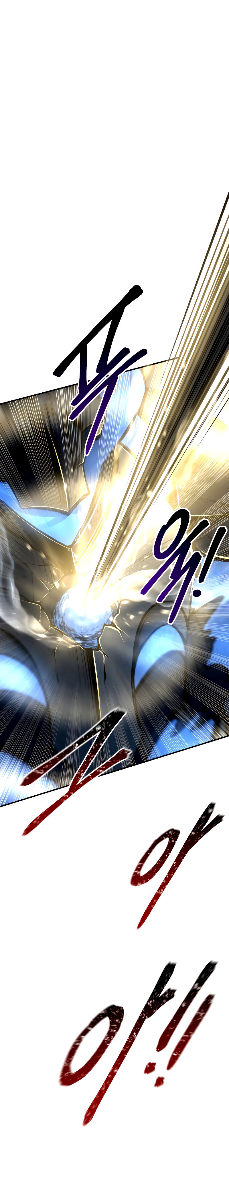 Tyrant of the Tower Defense Game Chapter 20 - Page 19 in English