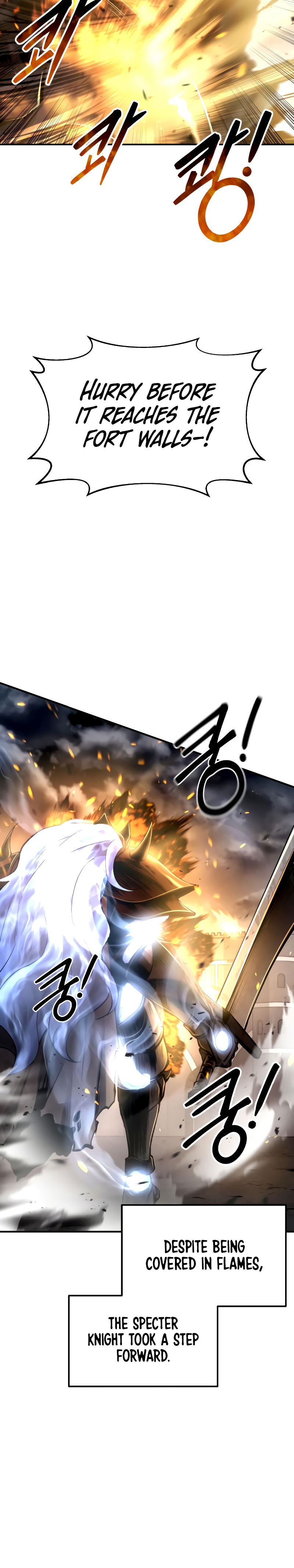 Tyrant of the Tower Defense Game Chapter 20 - Page 7 in English