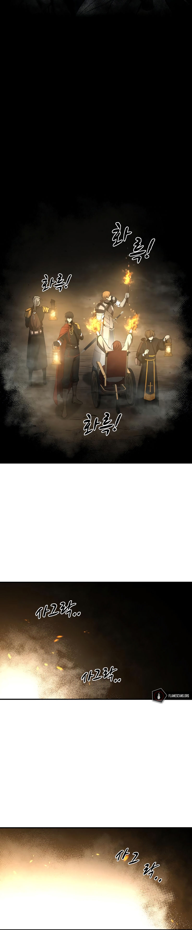 Tyrant of the Tower Defense Game Chapter 22 - Page 46 in English