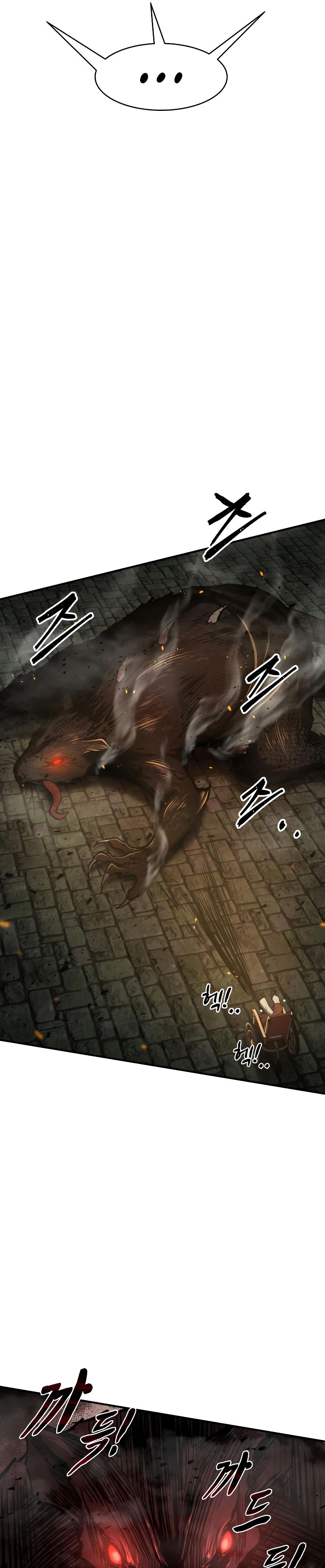 Tyrant of the Tower Defense Game Chapter 24 - Page 29 in English