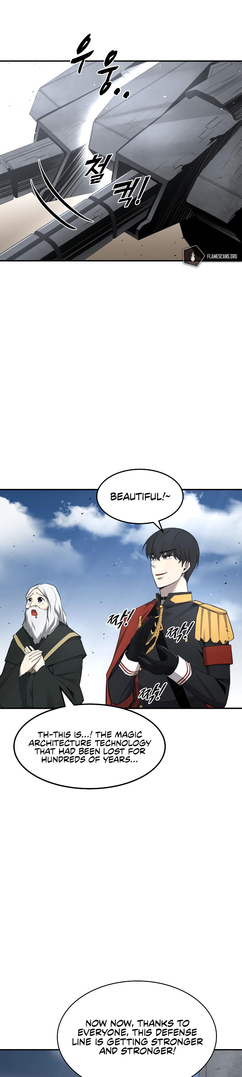 Tyrant of the Tower Defense Game Chapter 28 - Page 17 in English