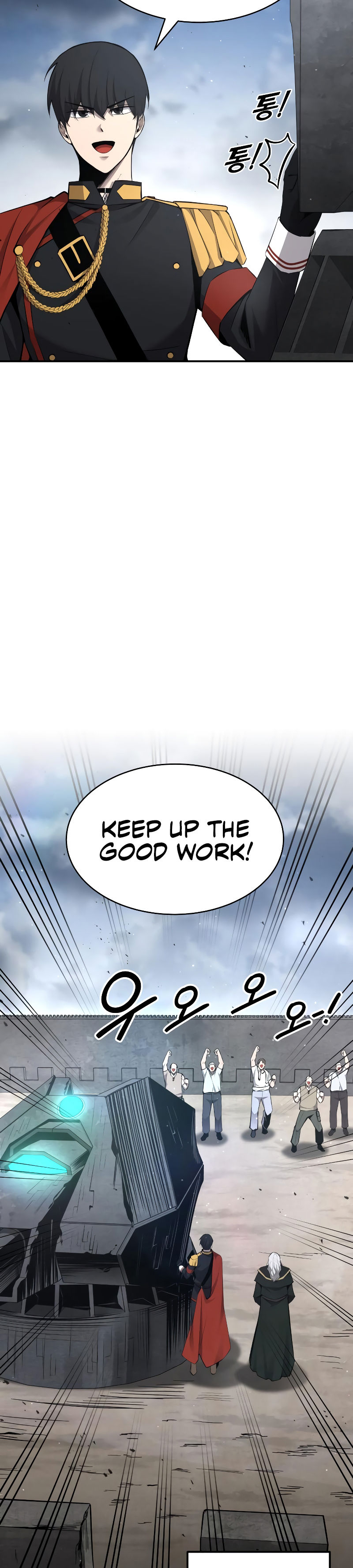 Tyrant of the Tower Defense Game Chapter 28 - Page 18 in English