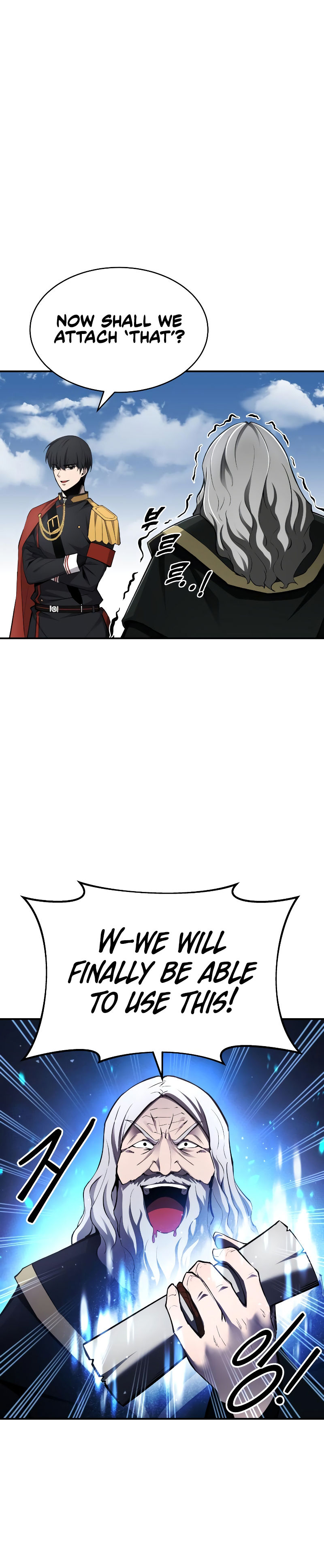 Tyrant of the Tower Defense Game Chapter 28 - Page 9 in English