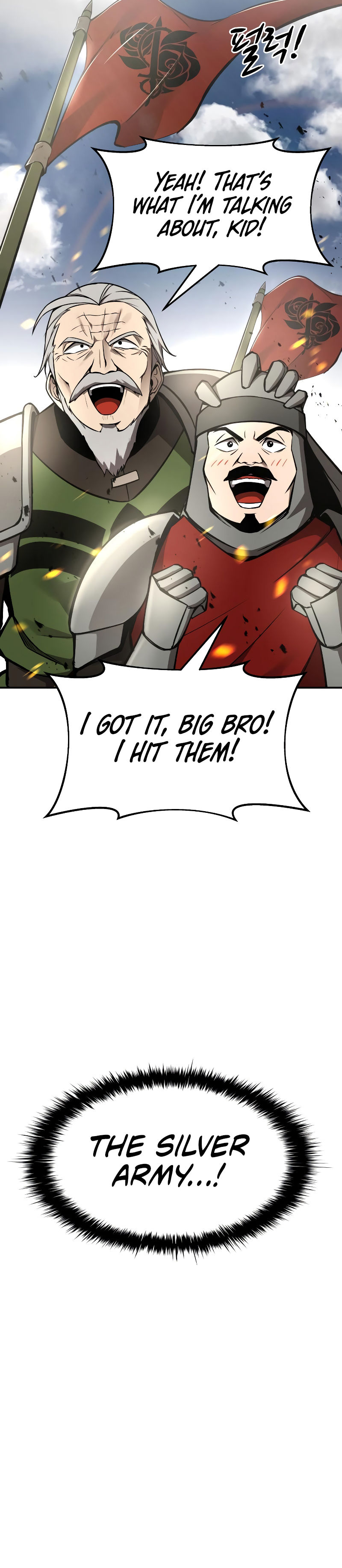 Tyrant of the Tower Defense Game Chapter 29 - Page 43 in English