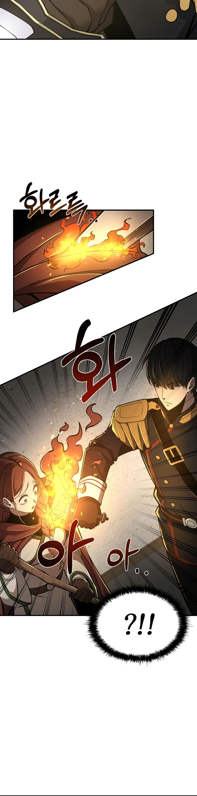 Tyrant of the Tower Defense Game Chapter 3 - Page 4 in English
