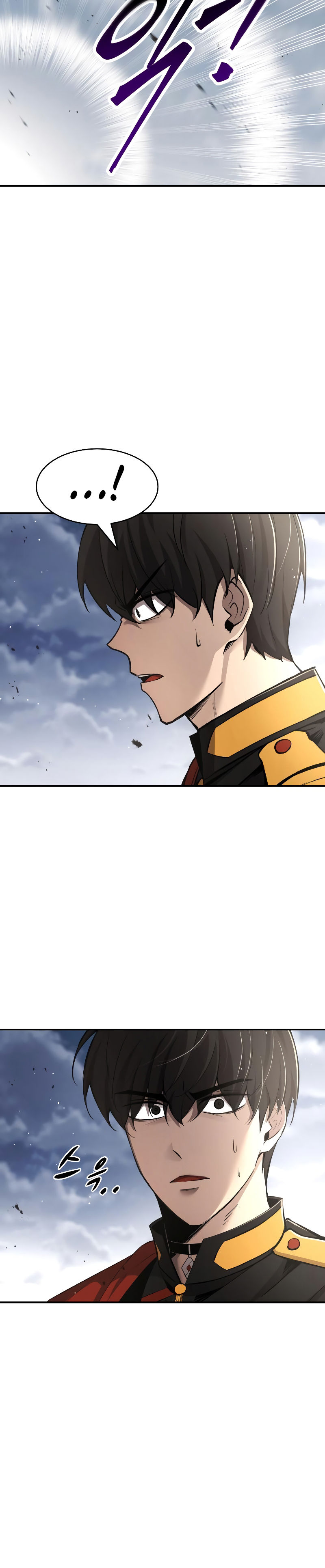 Tyrant of the Tower Defense Game Chapter 30 - Page 31 in English