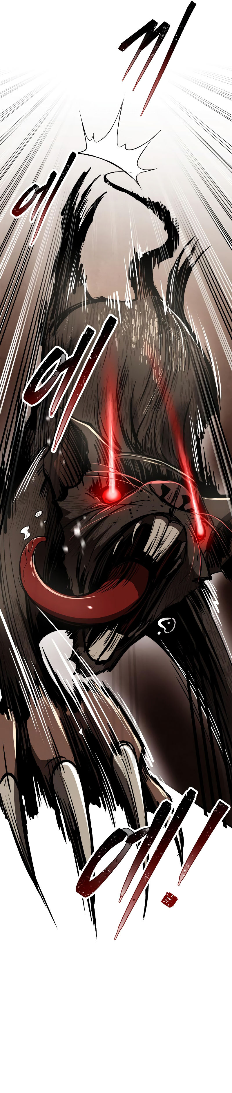 Tyrant of the Tower Defense Game Chapter 30 - Page 41 in English