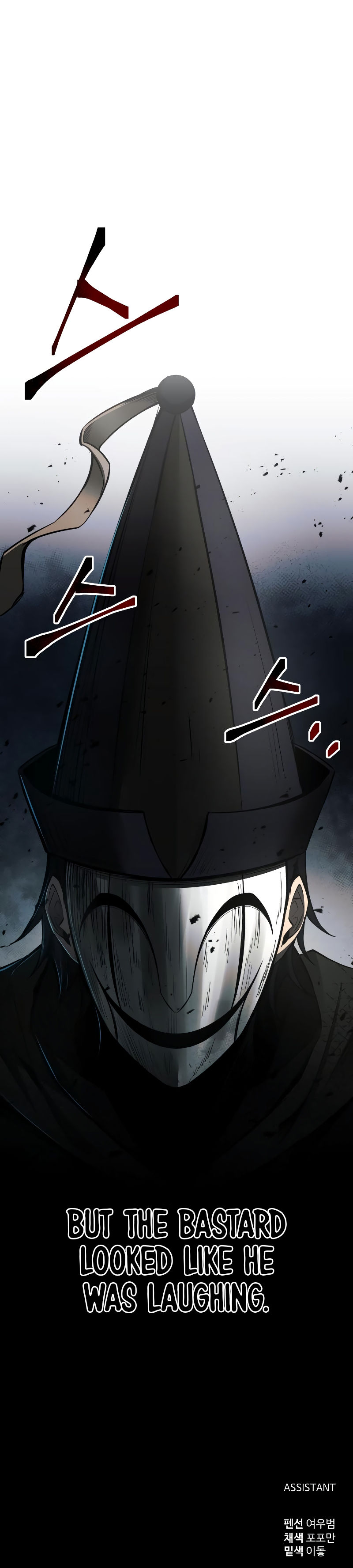 Tyrant of the Tower Defense Game Chapter 30 - Page 52 in English