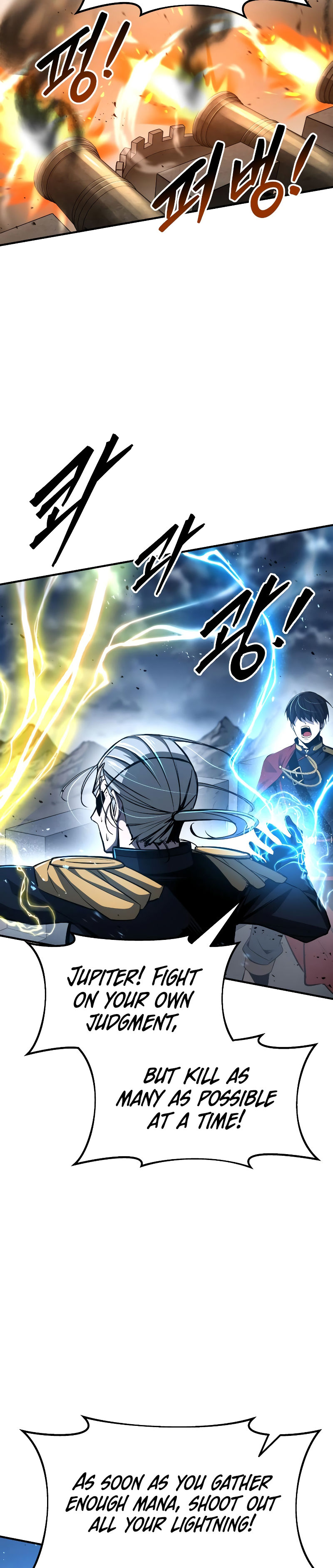 Tyrant of the Tower Defense Game Chapter 32 - Page 15 in English