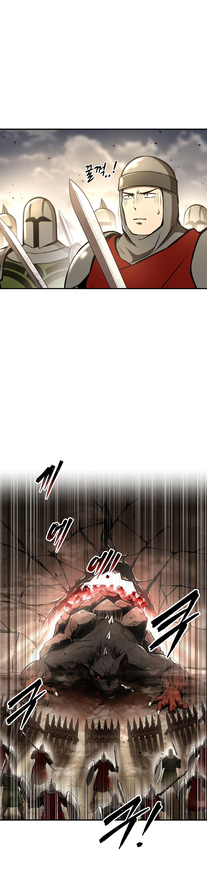 Tyrant of the Tower Defense Game Chapter 32 - Page 27 in English