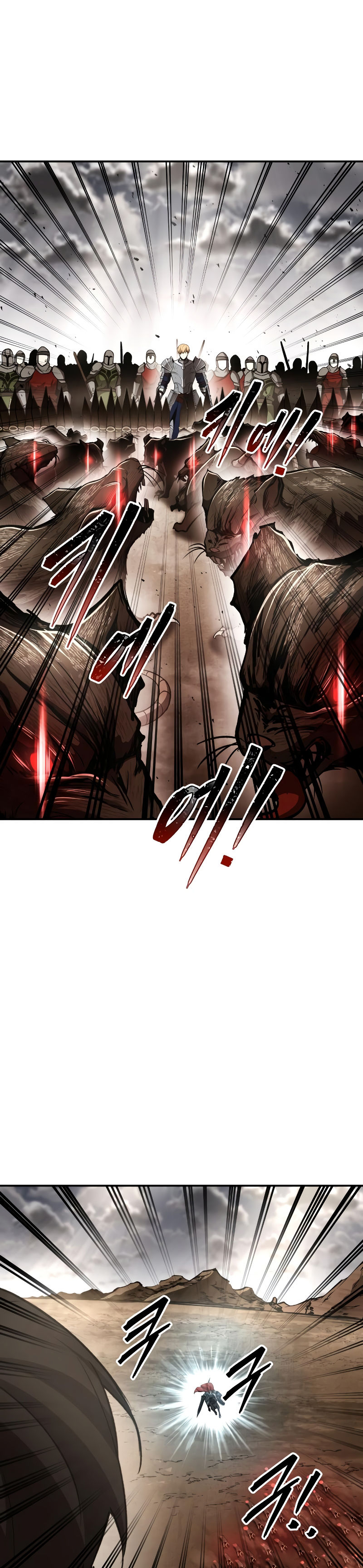 Tyrant of the Tower Defense Game Chapter 33 - Page 14 in English