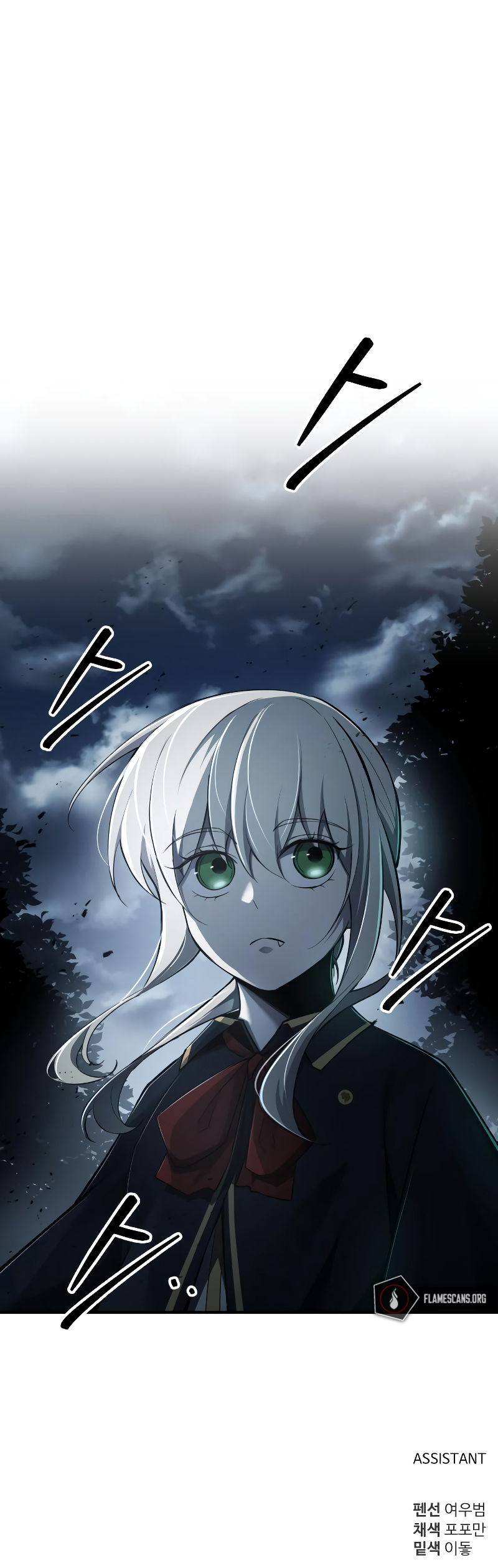 Tyrant of the Tower Defense Game Chapter 34 - Page 52 in English