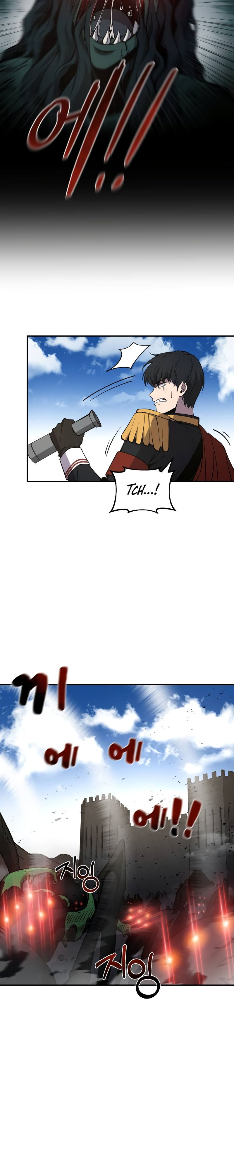 Tyrant of the Tower Defense Game Chapter 4 - Page 37 in English