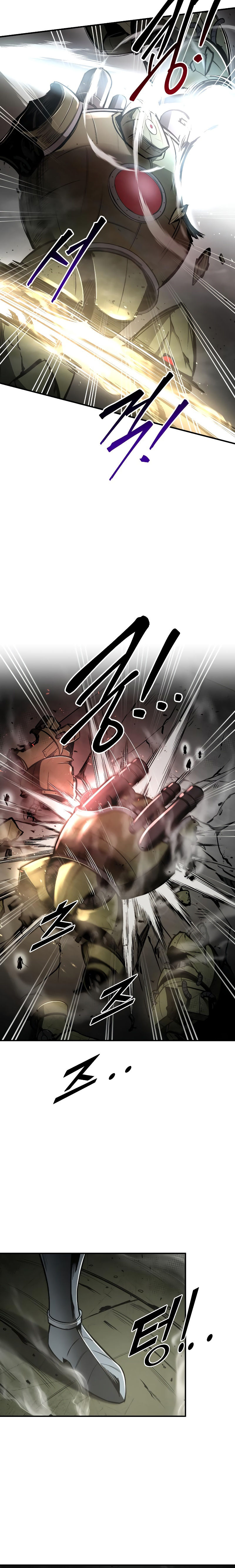 Tyrant of the Tower Defense Game Chapter 41 - Page 16 in English