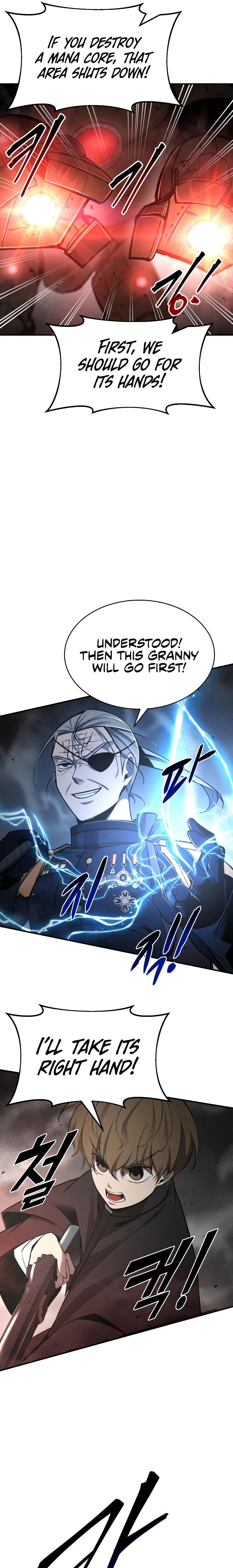 Tyrant of the Tower Defense Game Chapter 41 - Page 7 in English
