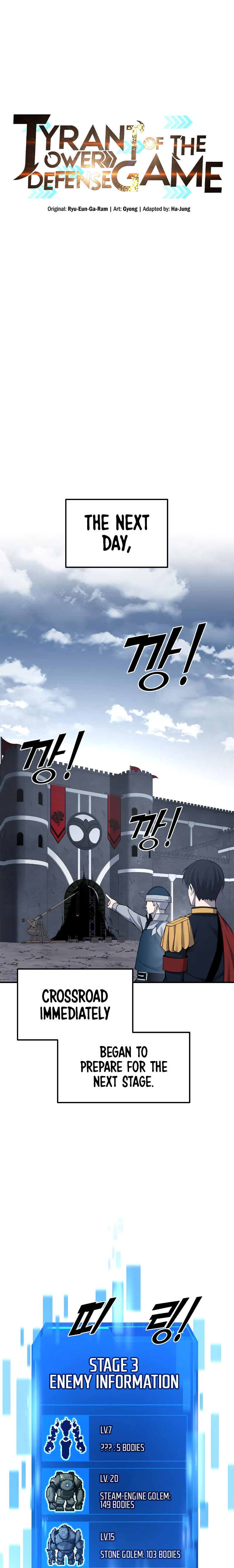 Tyrant of the Tower Defense Game Chapter 43 - Page 5 in English