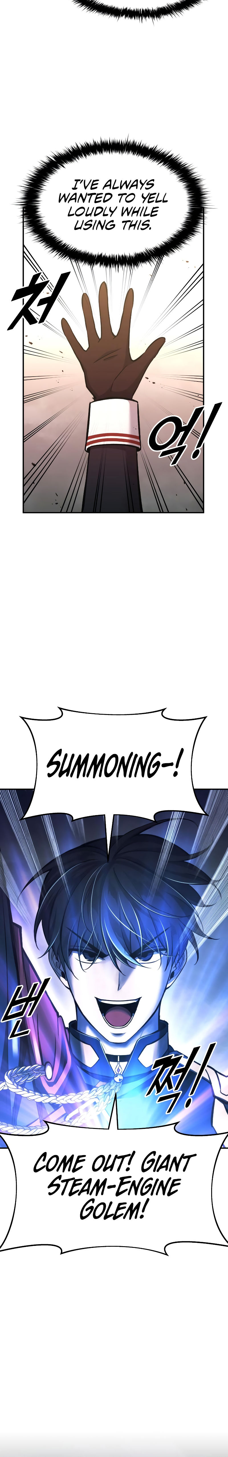 Tyrant of the Tower Defense Game Chapter 47 - Page 22 in English
