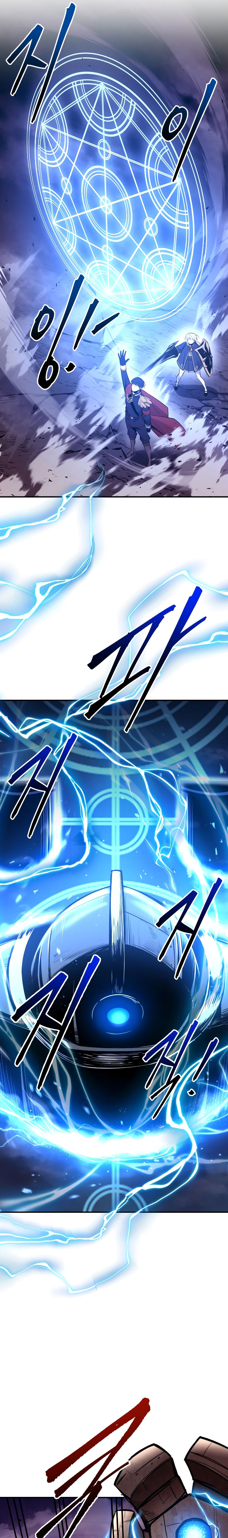 Tyrant of the Tower Defense Game Chapter 47 - Page 23 in English