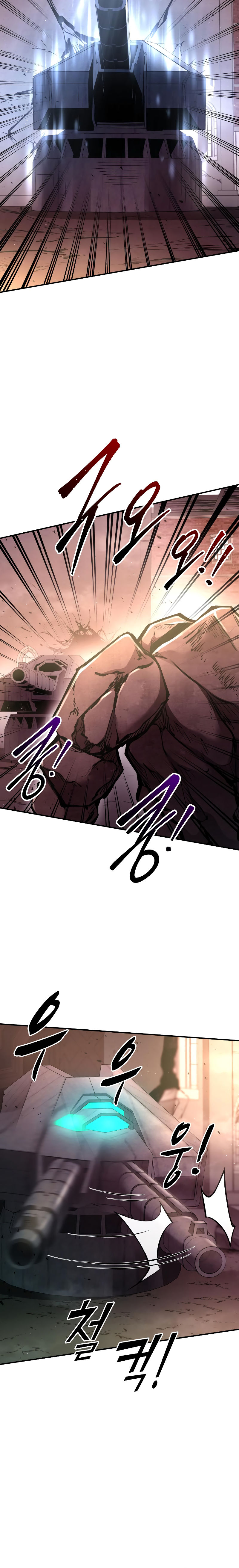 Tyrant of the Tower Defense Game Chapter 49 - Page 34 in English